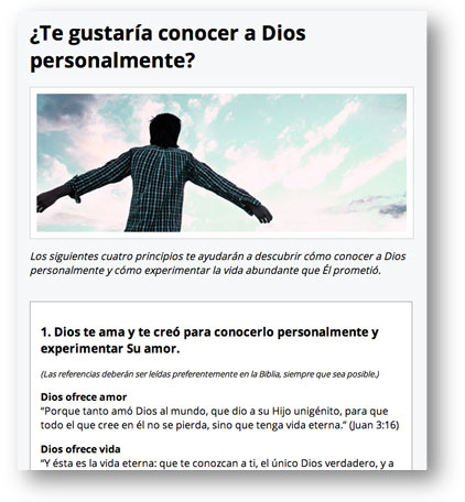 ¿Te gustaría conocer a Dios personalmente?